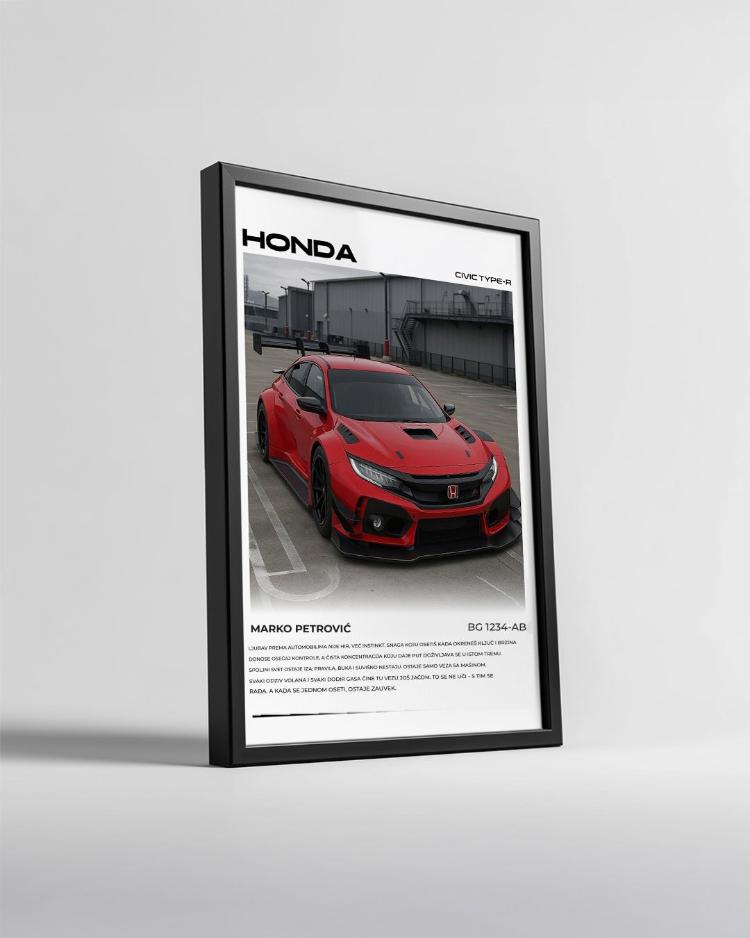 Personalizovani poster automobila – fotografija 1
