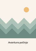 Planine – poster za dečiju sobu – dizajn