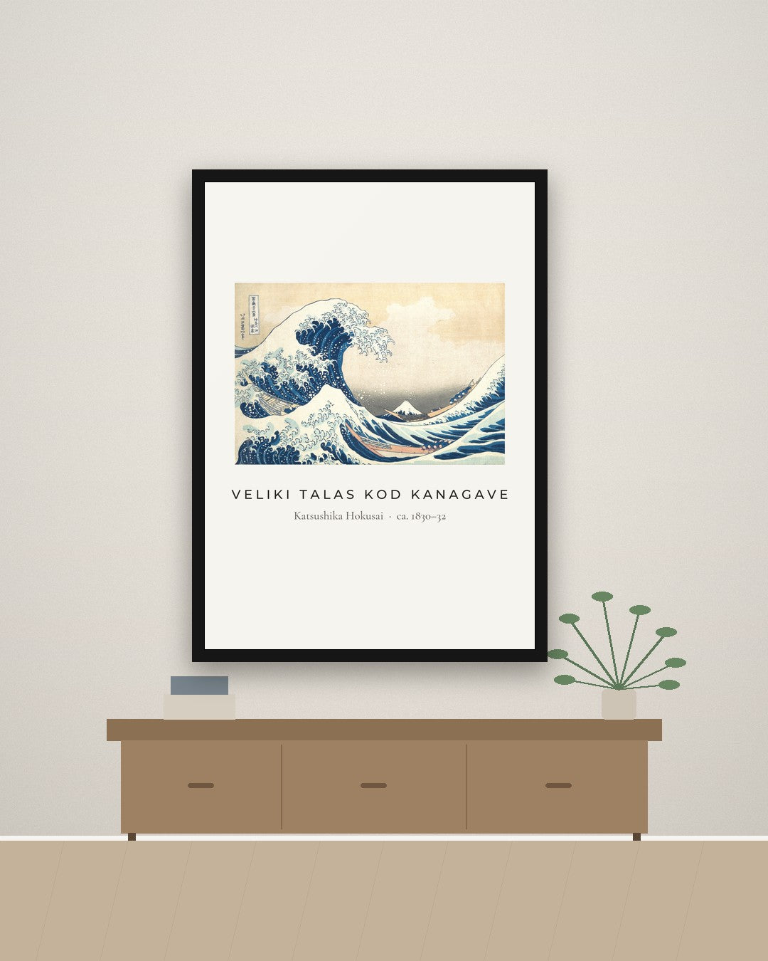 Veliki talas kod Kanagave – Katsushika Hokusai, umetnički poster – na zidu